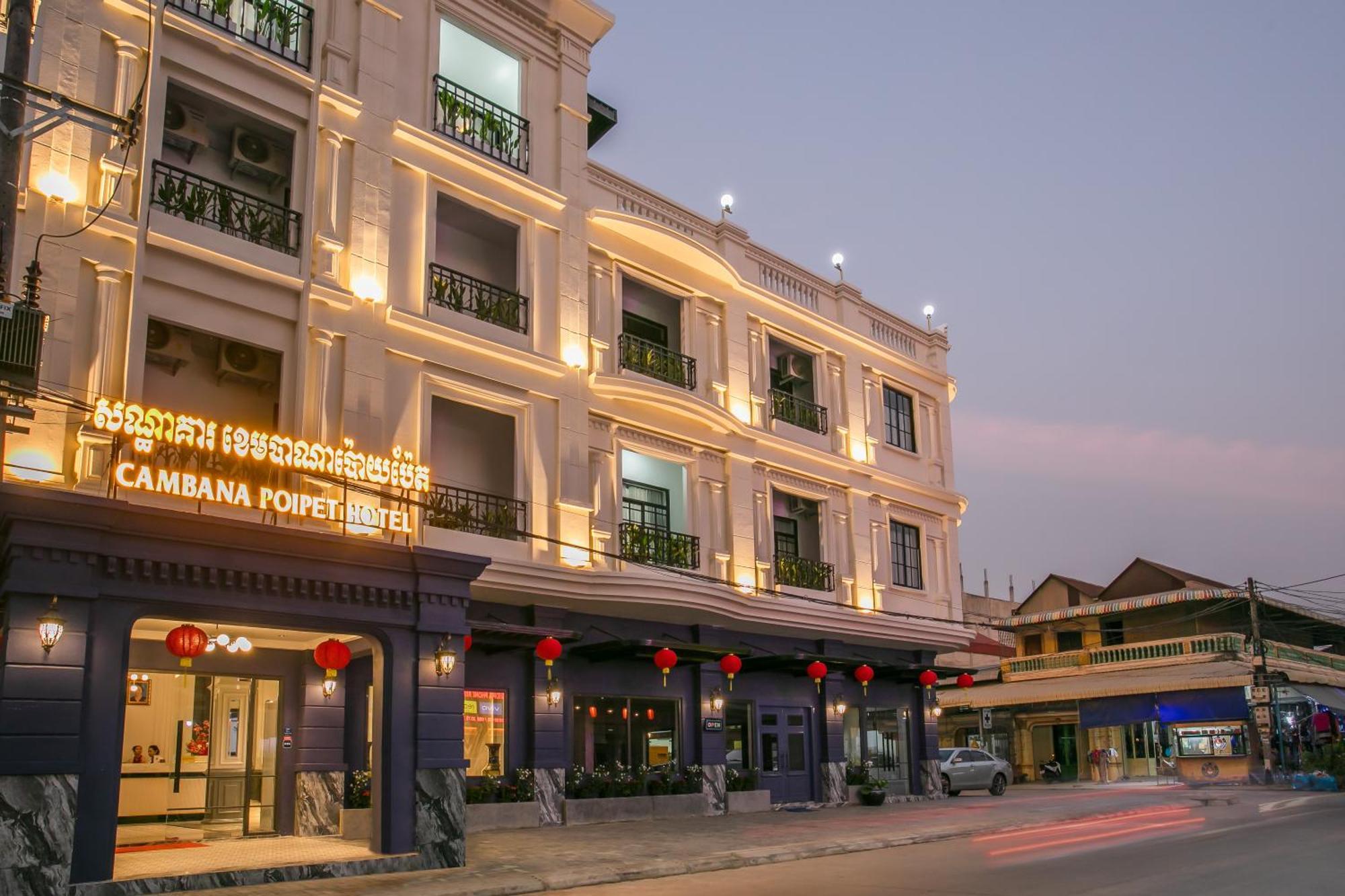 Cambana Poipet Hotel Exterior foto